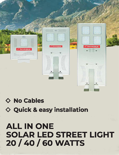 SOLAR-STREET-LIGHT