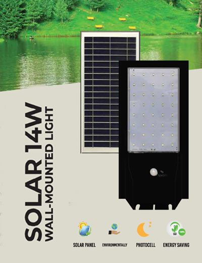 Inverex solarlight
